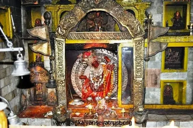 Shivaratri Mela night at Sitakunda