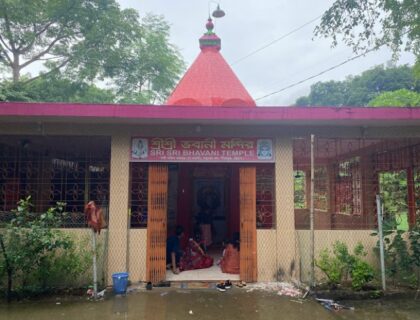 The summit of Chandranath at sunrise